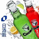 2012/03/22　エストニア産ＲＴＤ＜クーラー＞が大相撲三月場所 （大阪場所）に登場！！ 
