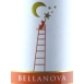 2015/07/01 イタリア　アブルッツォ産ワイン『ベラノーヴァ』新発売のご案内！